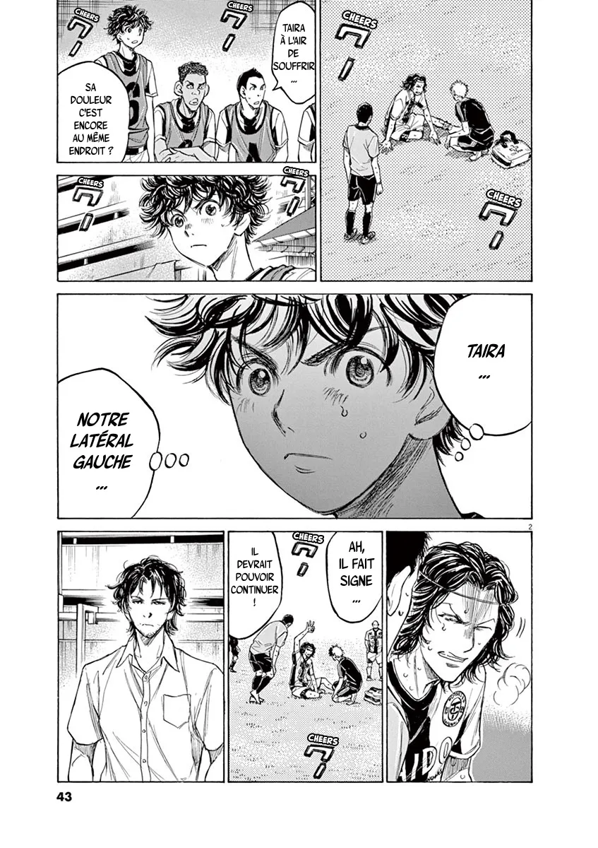 Ao Ashi - 128 - 6556aae4b8edd.webp