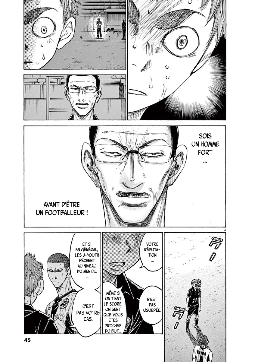 Ao Ashi - 128 - 6556aae528dec.webp