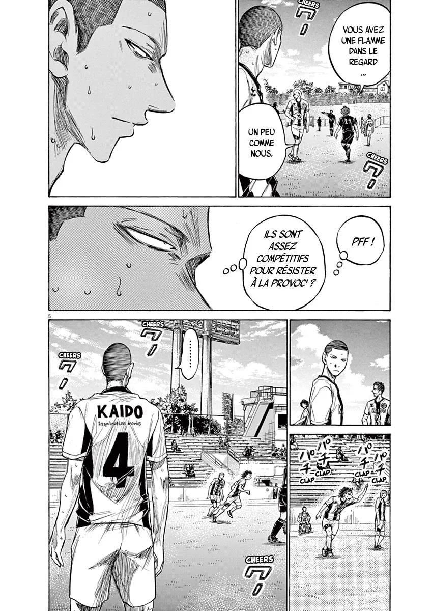 Ao Ashi - 128 - 6556aae55ddca.webp