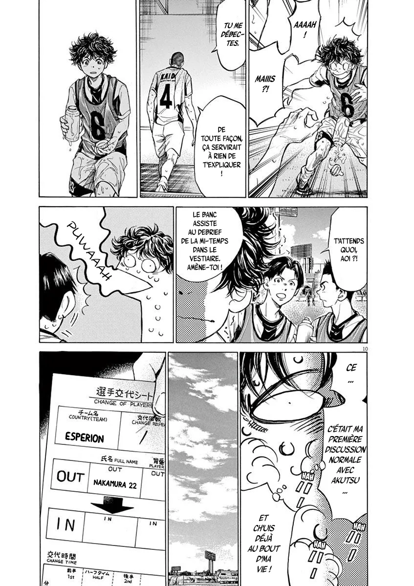 Ao Ashi - 128 - 6556aae6648cb.webp