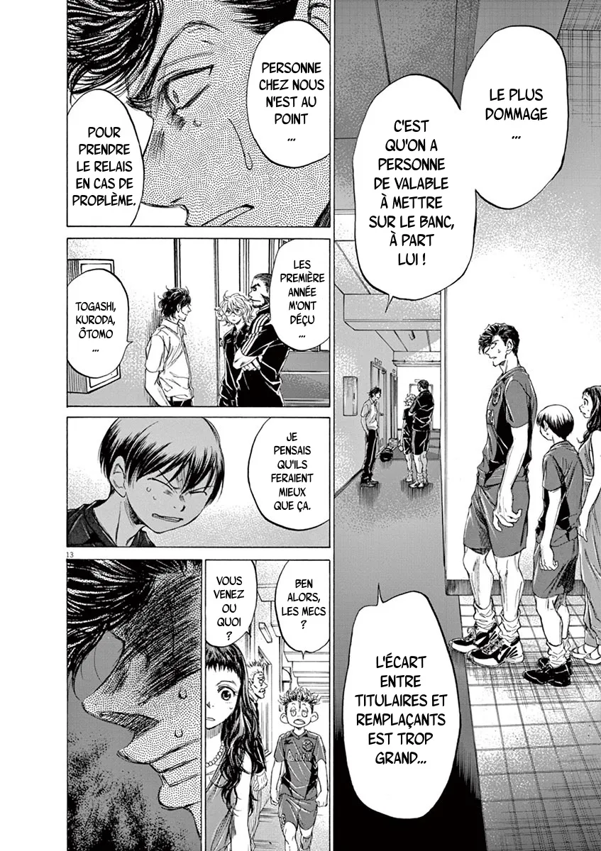 Ao Ashi - 128 - 6556aae70d44f.webp