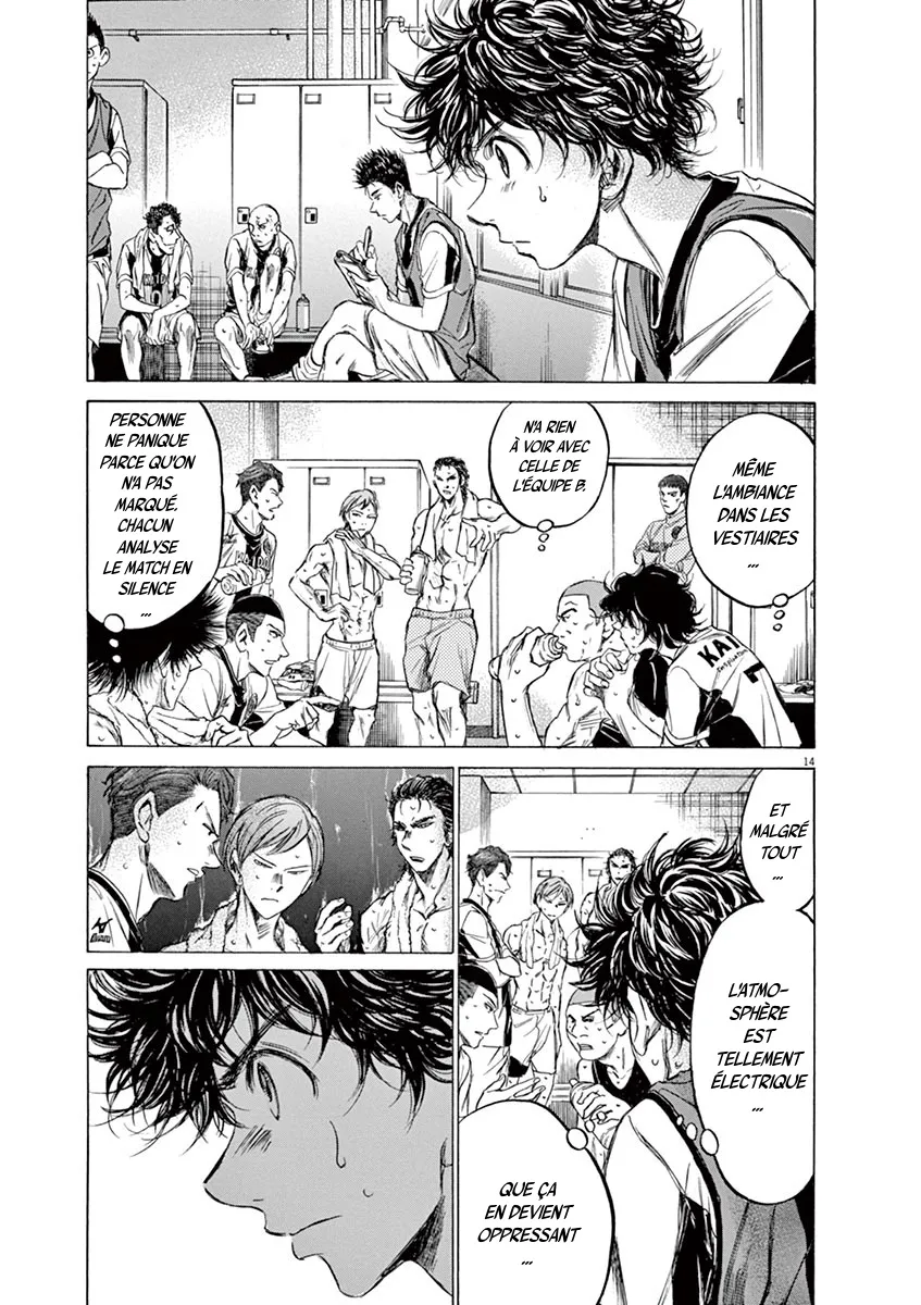 Ao Ashi - 128 - 6556aae74477d.webp