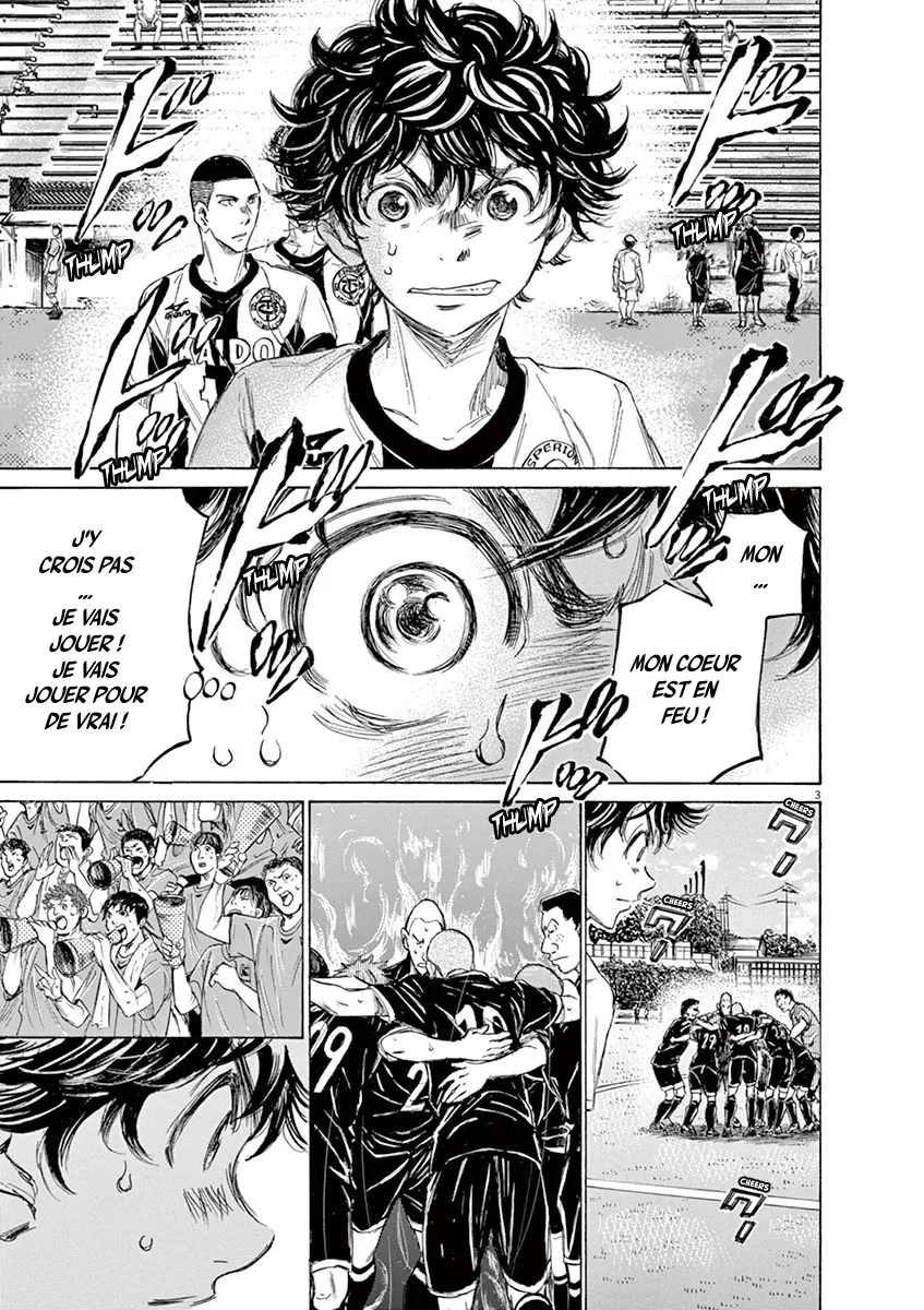 Ao Ashi - 129 - 6556aae9161dc.webp