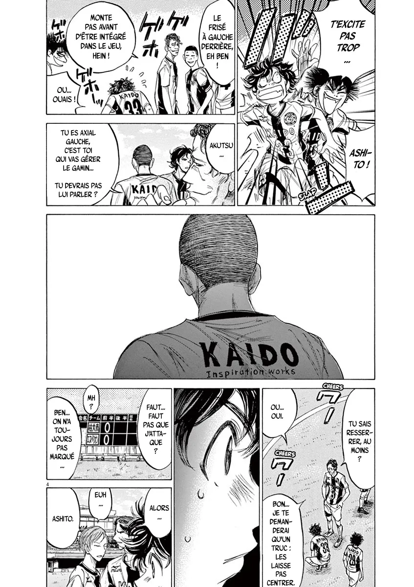 Ao Ashi - 129 - 6556aae944c8f.webp