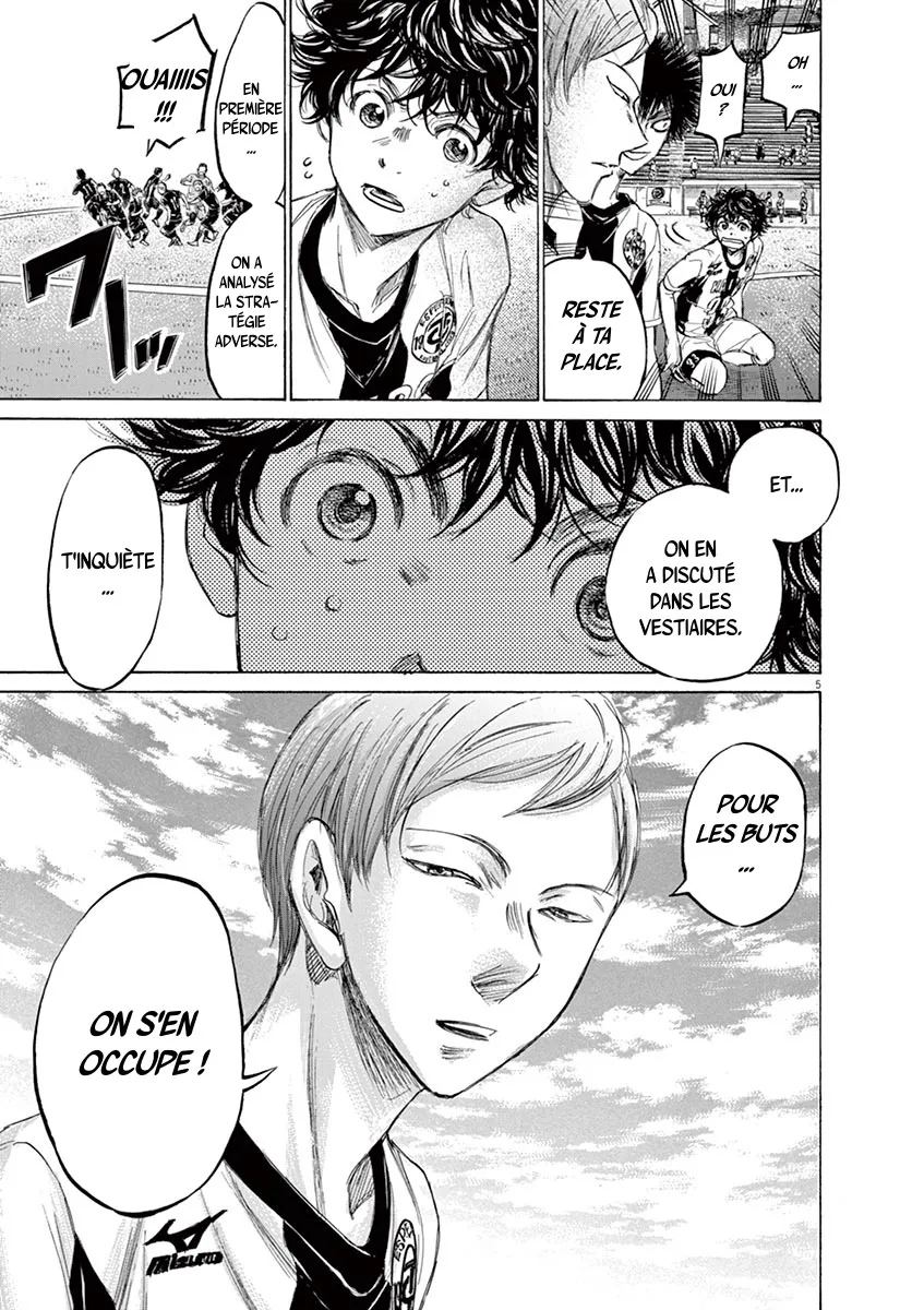 Ao Ashi - 129 - 6556aae9750ed.webp