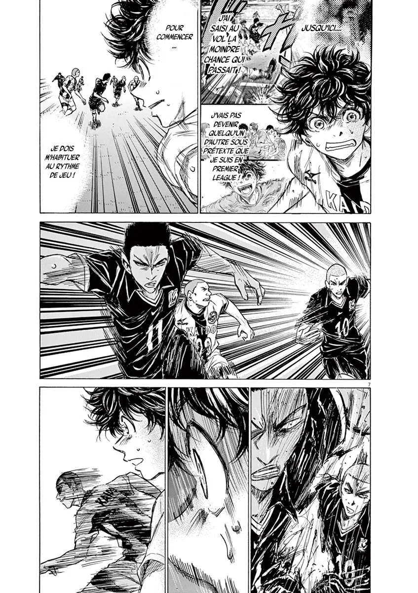 Ao Ashi - 129 - 6556aae9d620b.webp