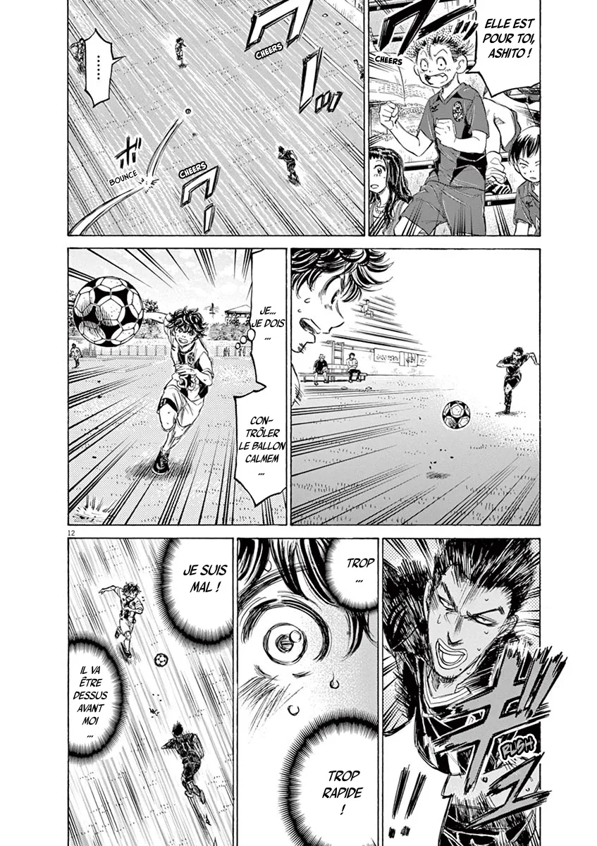 Ao Ashi - 129 - 6556aaead34d5.webp