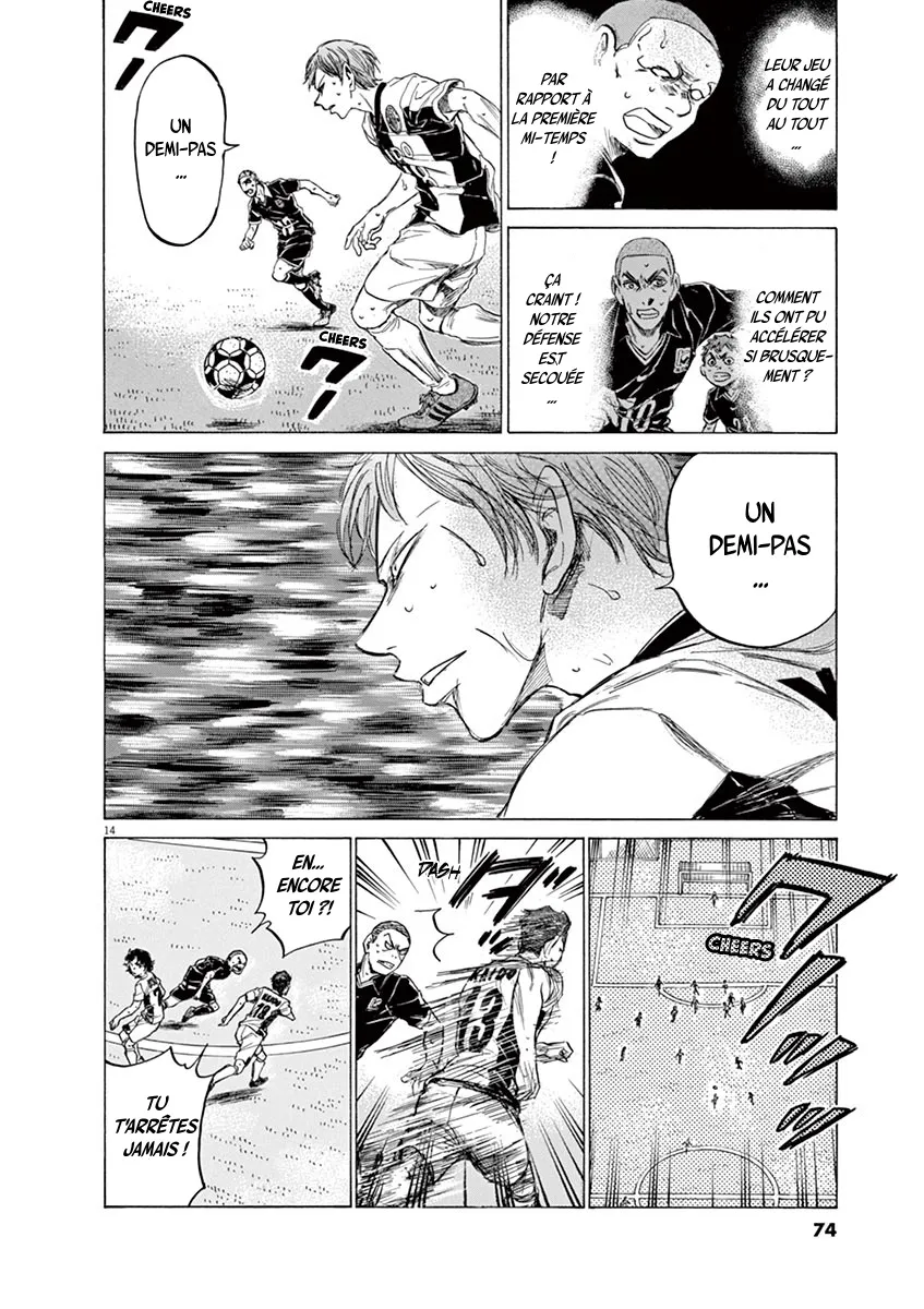 Ao Ashi - 129 - 6556aaeb3d057.webp