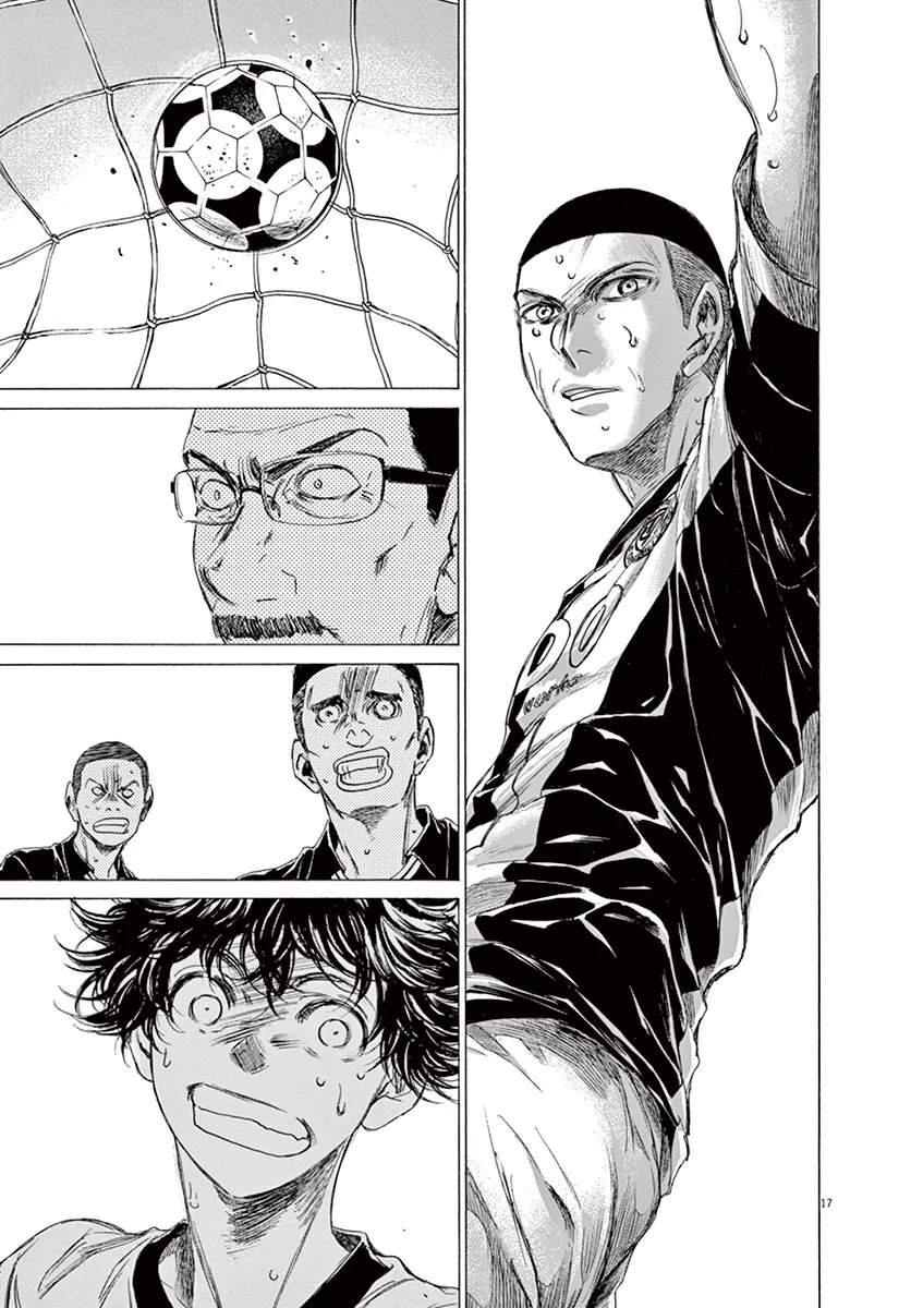 Ao Ashi - 129 - 6556aaebd27fd.webp