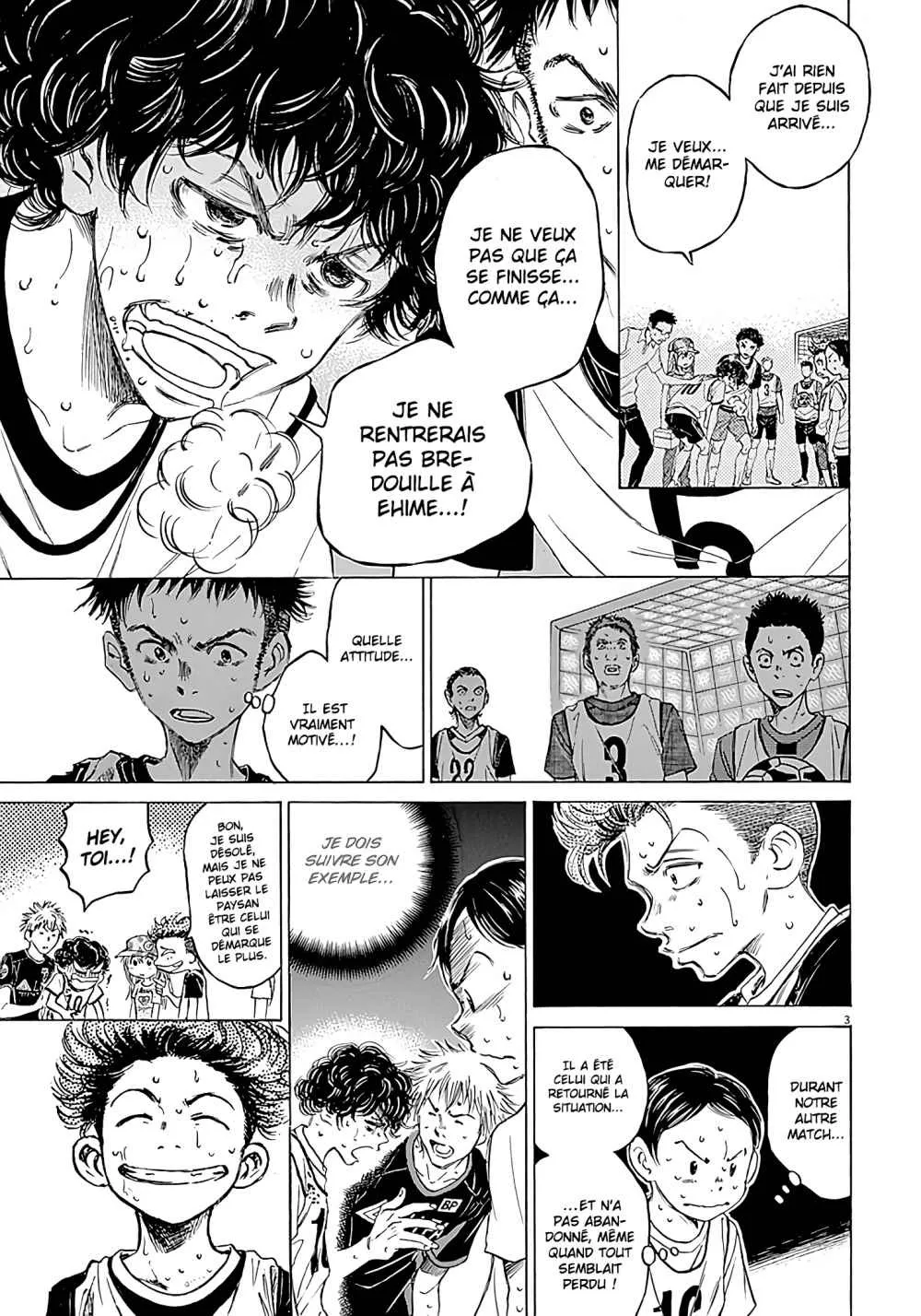 Ao Ashi - 13 - 6556aaed201df.webp