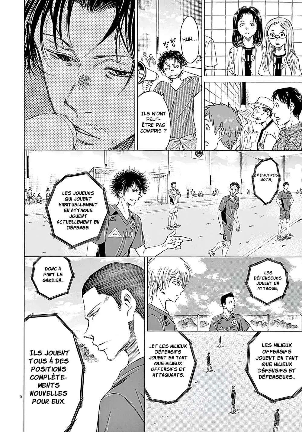 Ao Ashi - 13 - 6556aaee0867e.webp