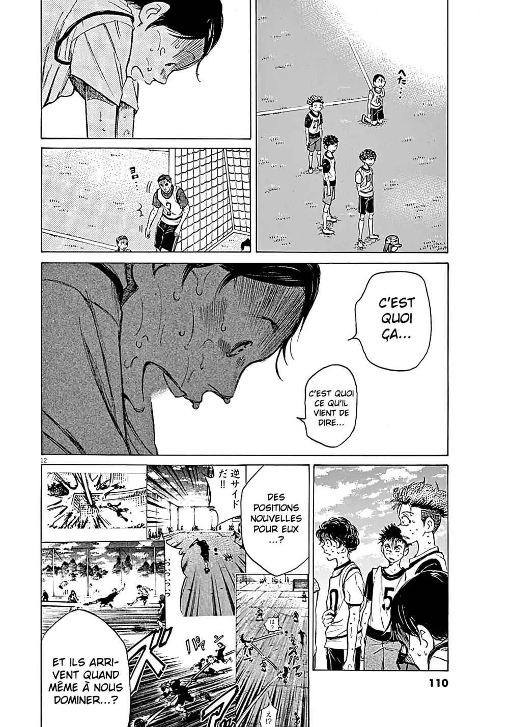 Ao Ashi - 13 - 6556aaef08c1e.webp