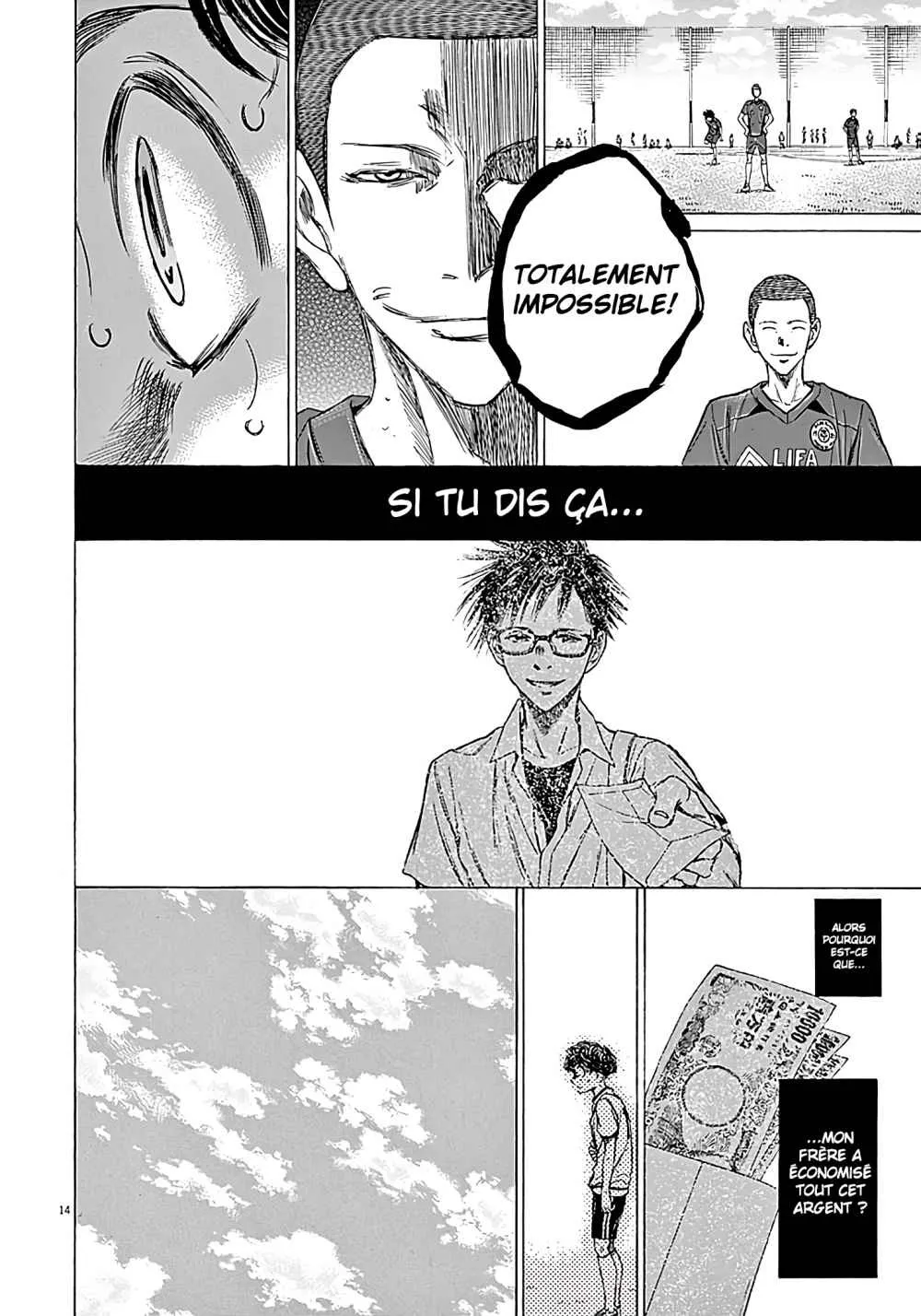 Ao Ashi - 13 - 6556aaef7e5fa.webp