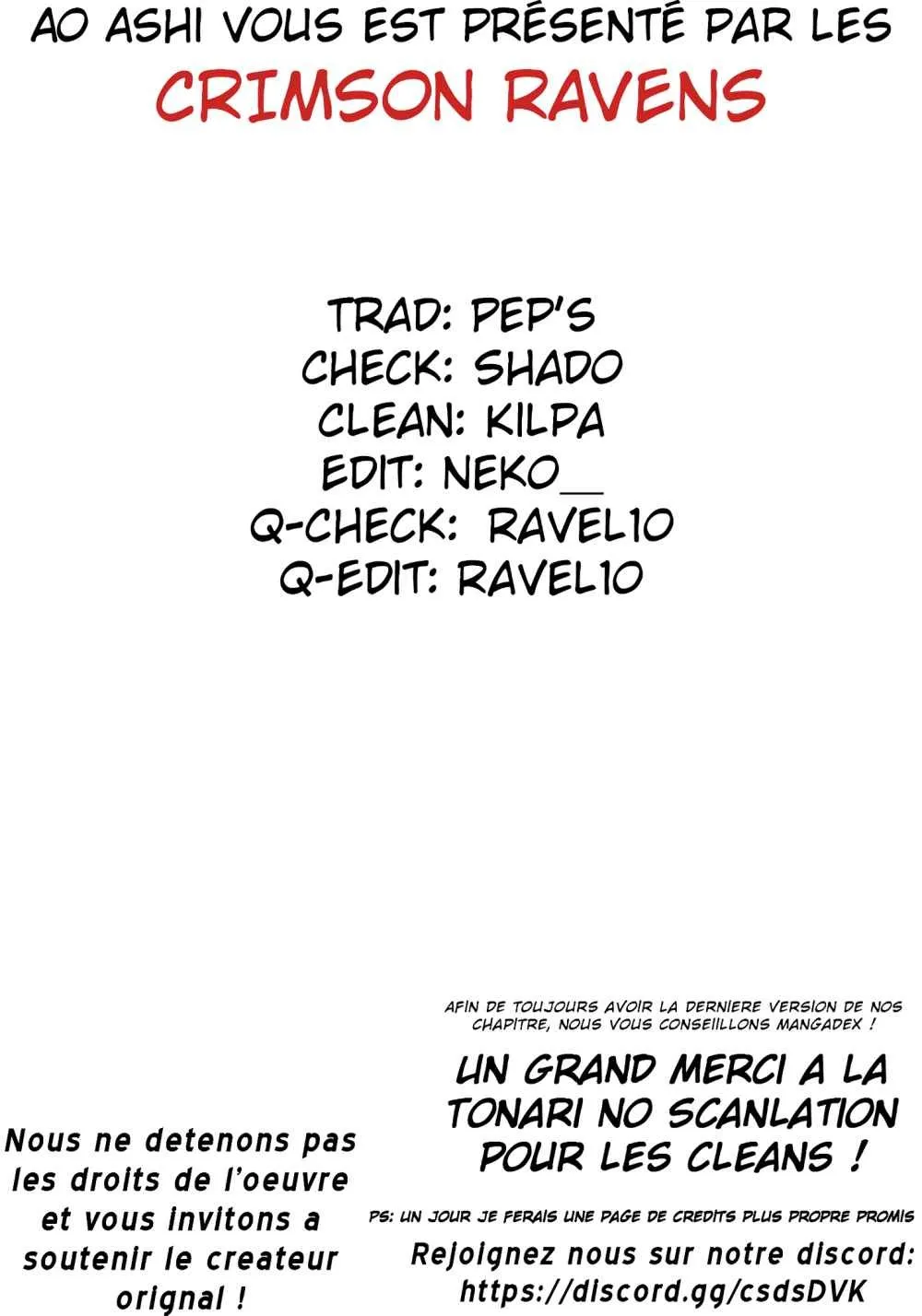 Ao Ashi - 13 - 6556aaf0a539a.webp
