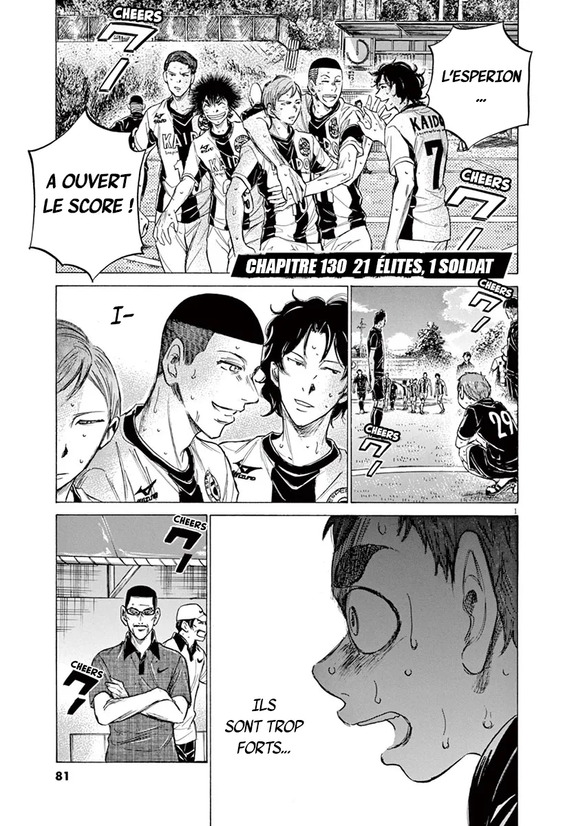 Ao Ashi - 130 - 6556aaf123ce9.webp