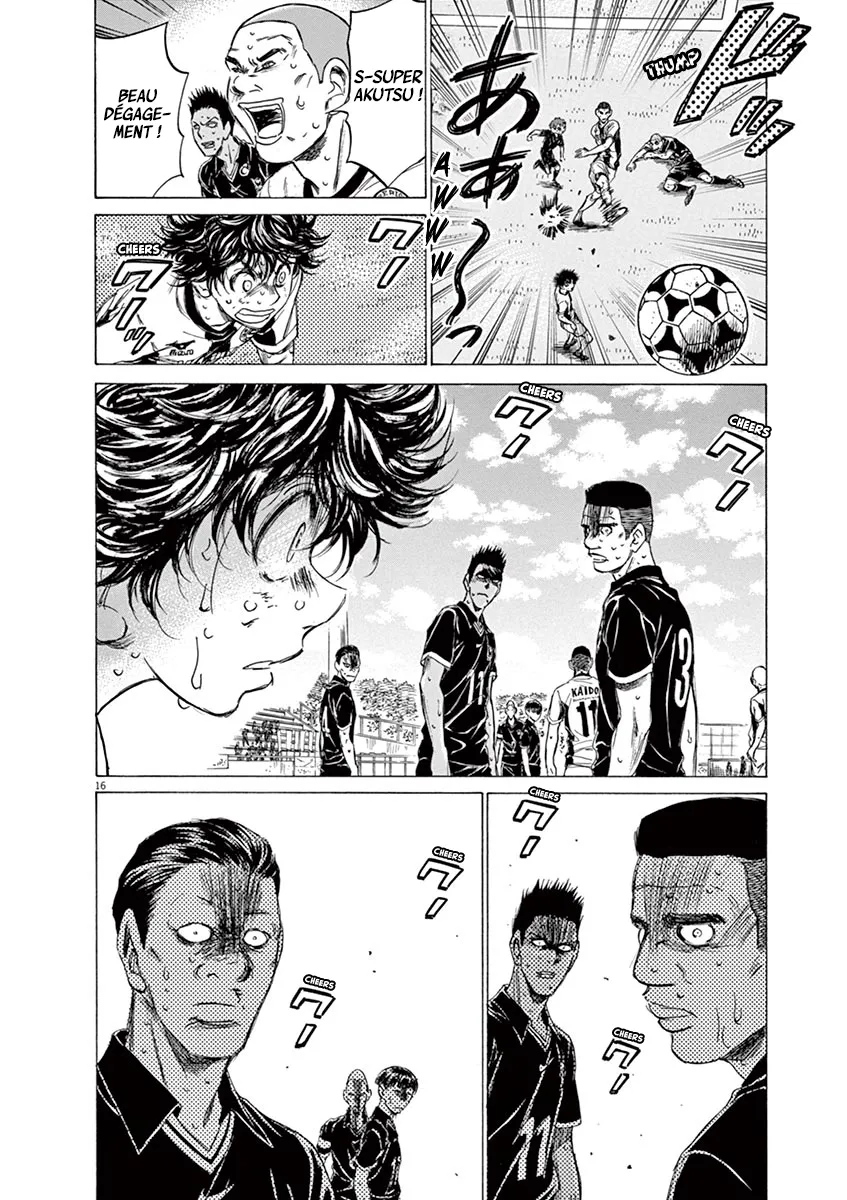 Ao Ashi - 130 - 6556aaf492af2.webp