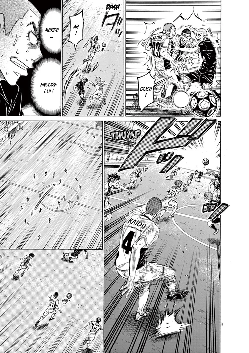 Ao Ashi - 131 - 6556aaf703ff5.webp