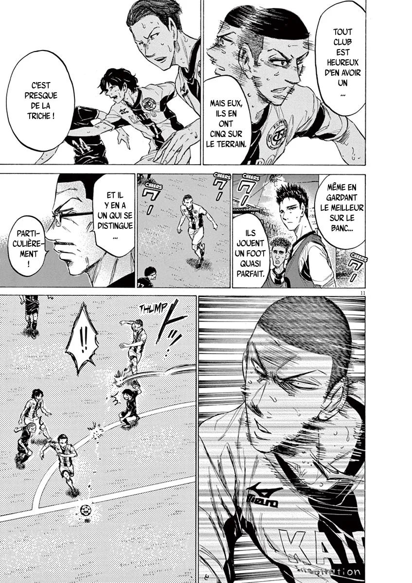 Ao Ashi - 131 - 6556aaf76ae66.webp