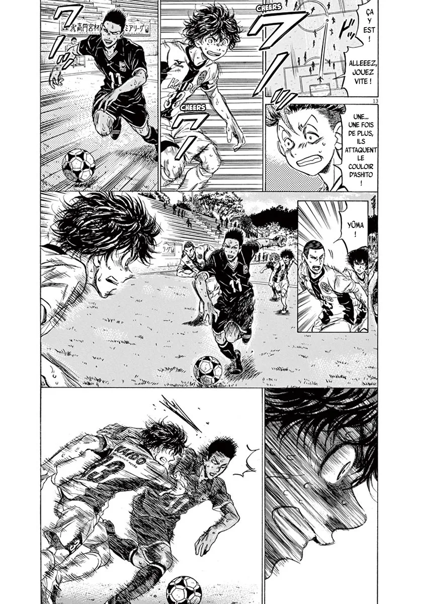 Ao Ashi - 131 - 6556aaf7d1adf.webp
