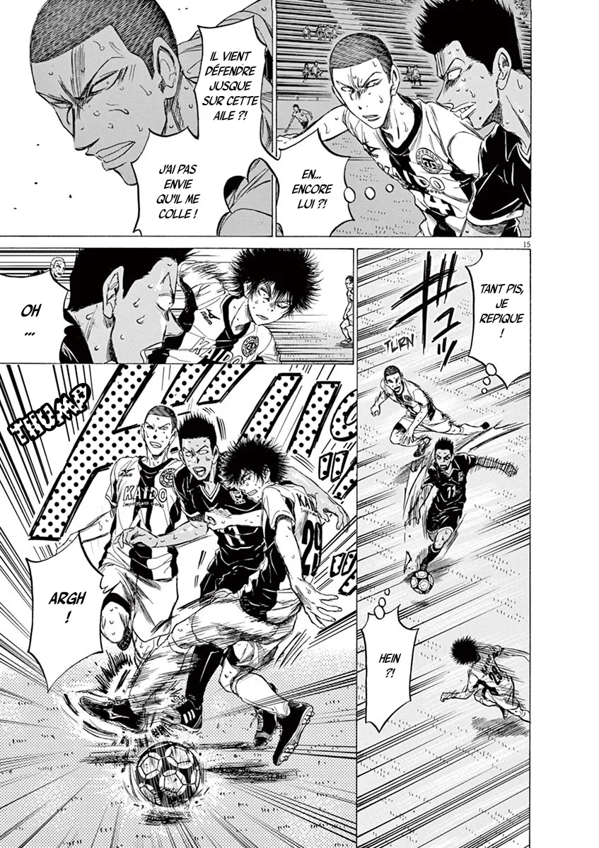 Ao Ashi - 131 - 6556aaf8411dd.webp