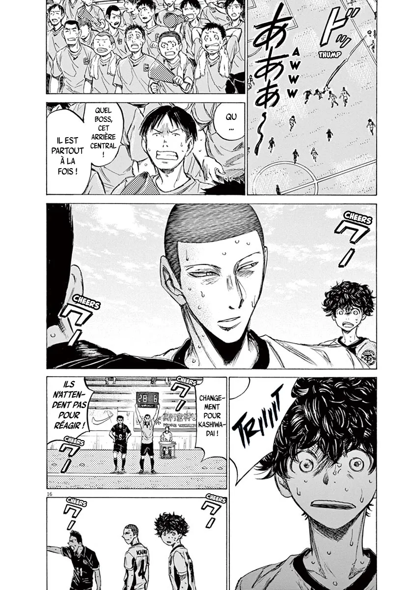 Ao Ashi - 131 - 6556aaf86e80b.webp