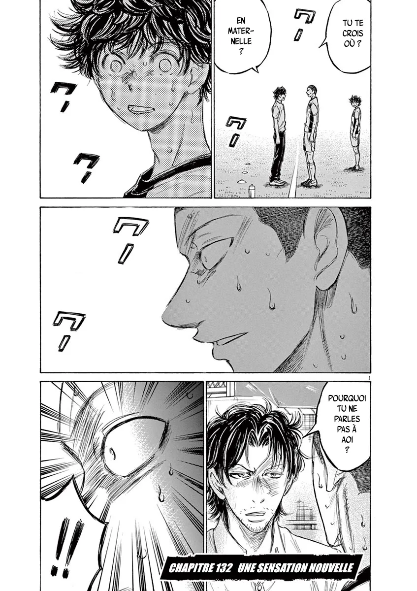 Ao Ashi - 132 - 6556aaf9164ed.webp