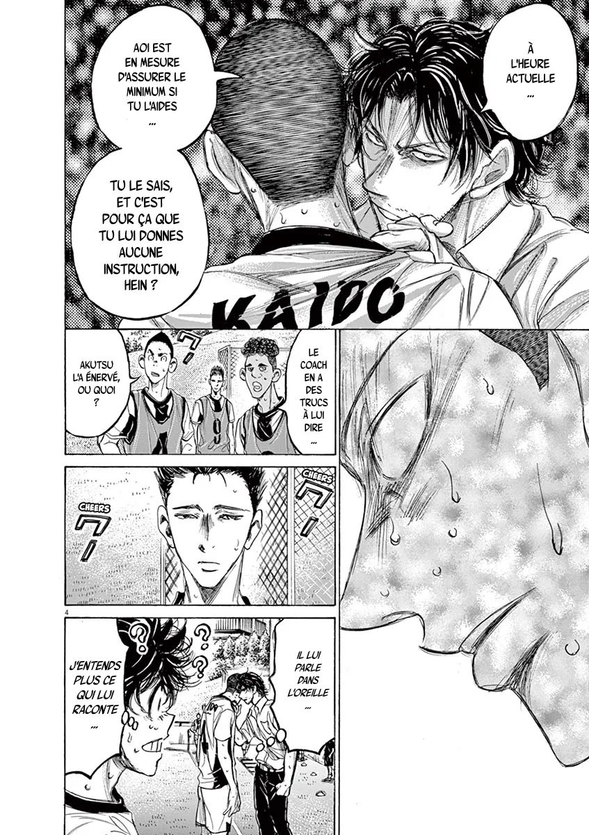 Ao Ashi - 132 - 6556aaf9a6ac2.webp
