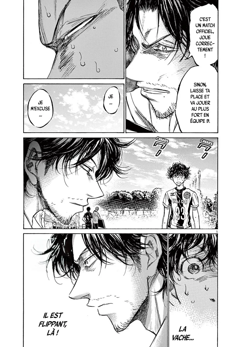 Ao Ashi - 132 - 6556aaf9d3af1.webp