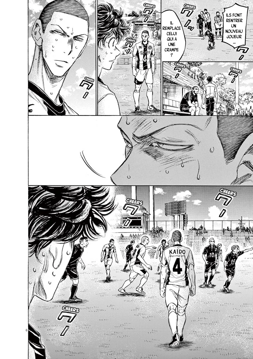 Ao Ashi - 132 - 6556aafa12336.webp