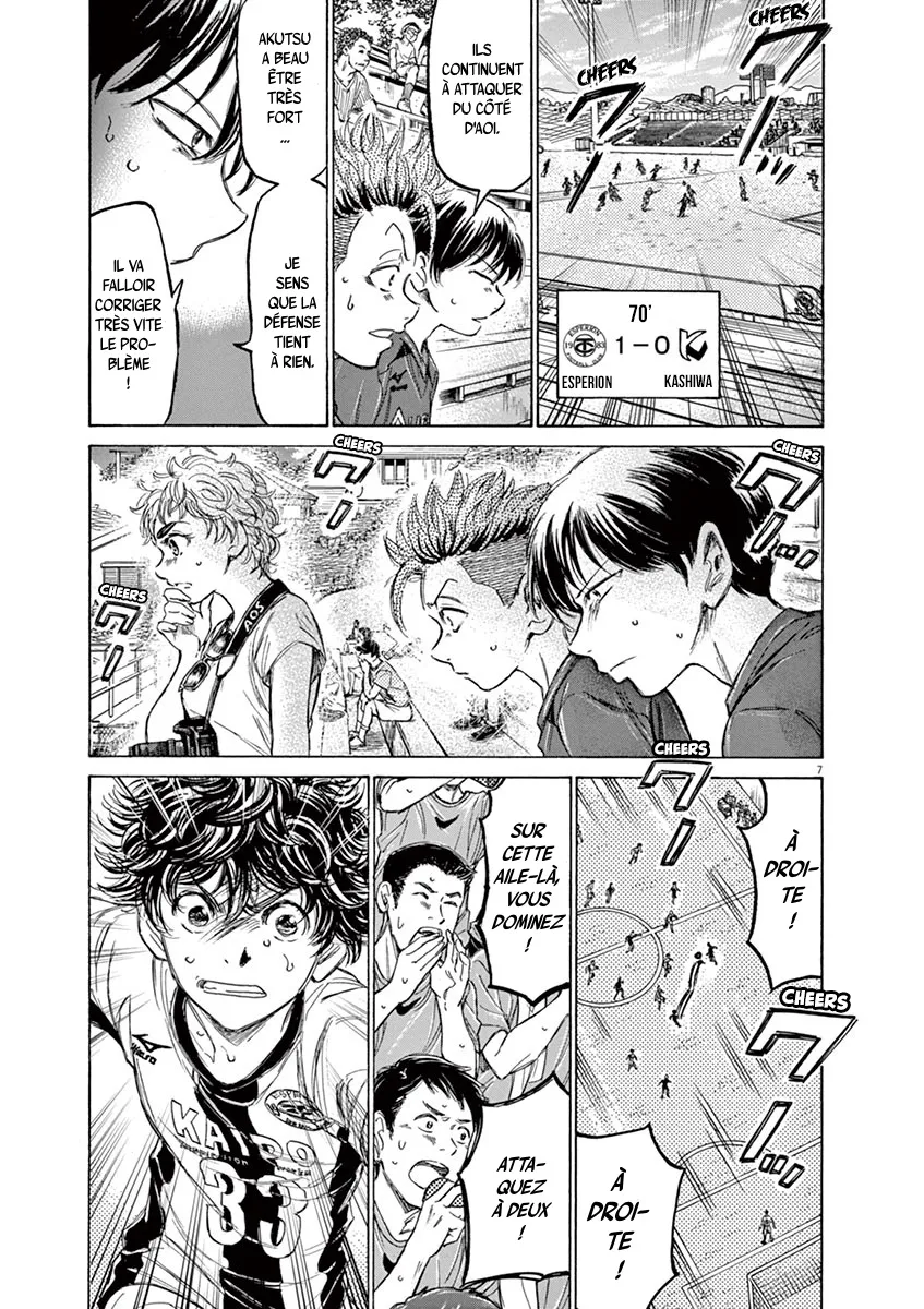 Ao Ashi - 132 - 6556aafa475b9.webp