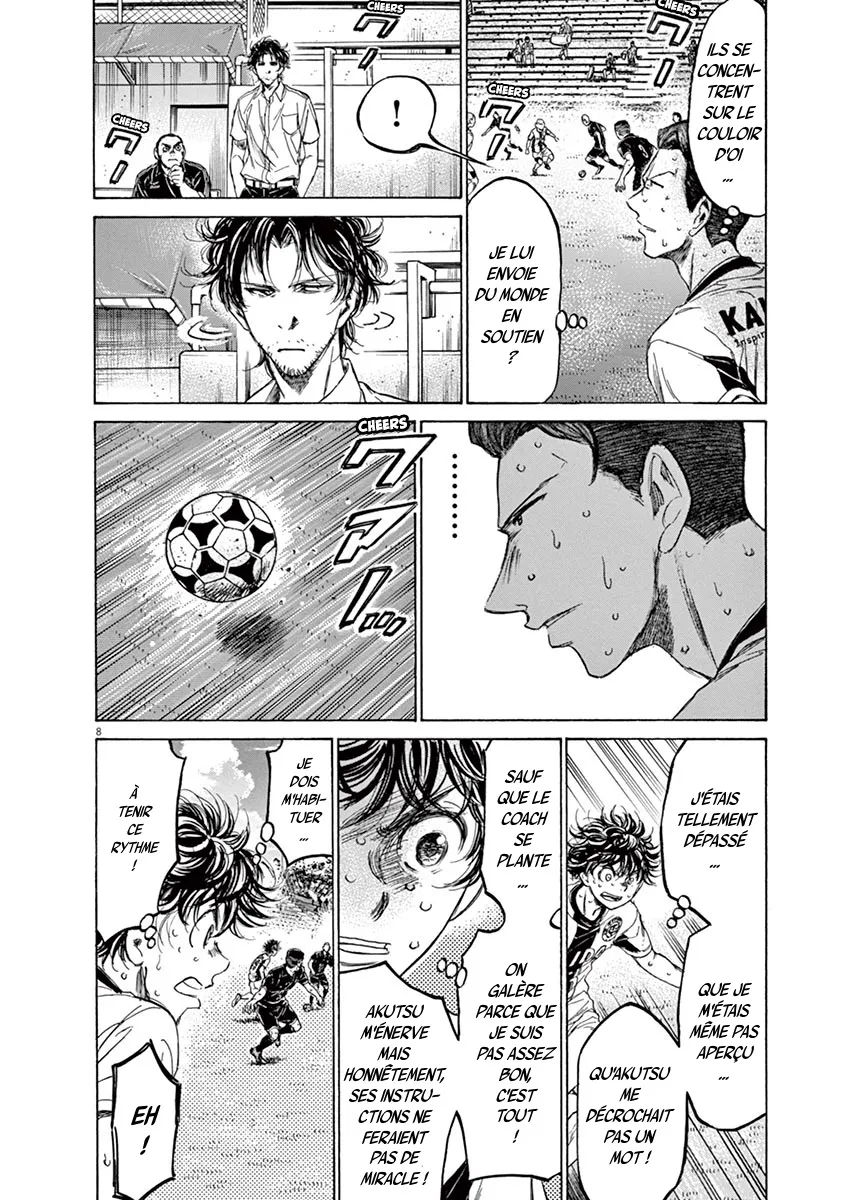 Ao Ashi - 132 - 6556aafa774ee.webp