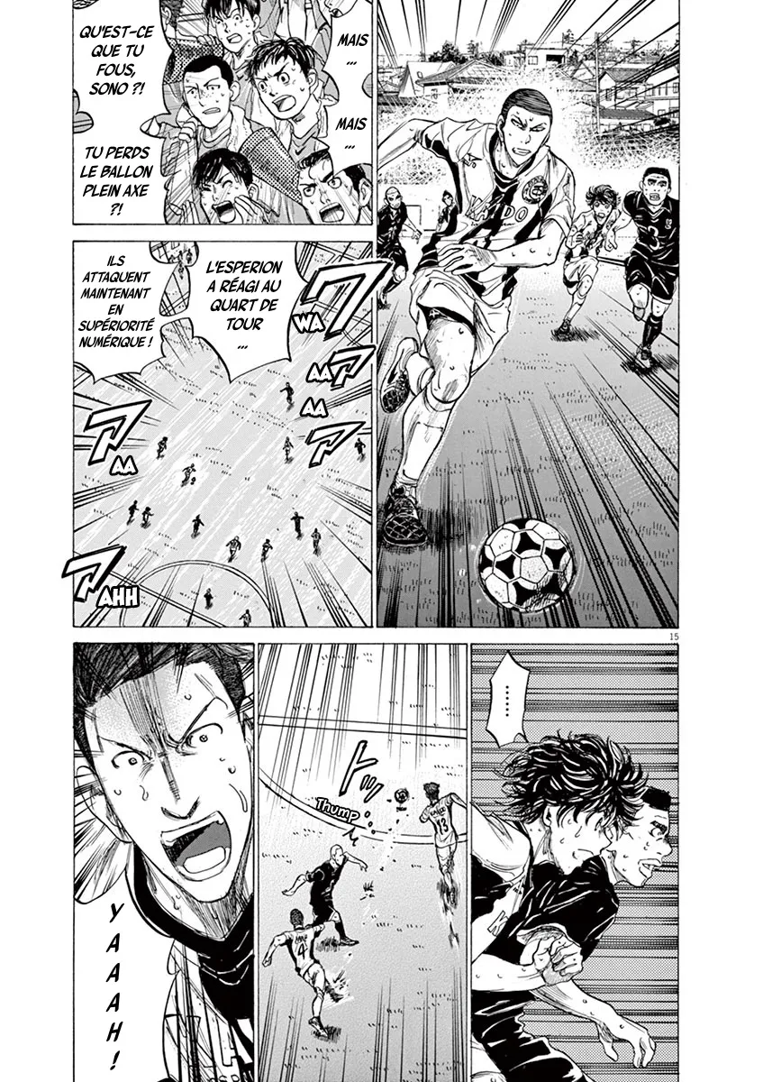 Ao Ashi - 132 - 6556aafc0da33.webp