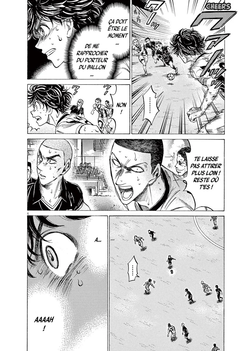 Ao Ashi - 133 - 6556aafdf04a8.webp