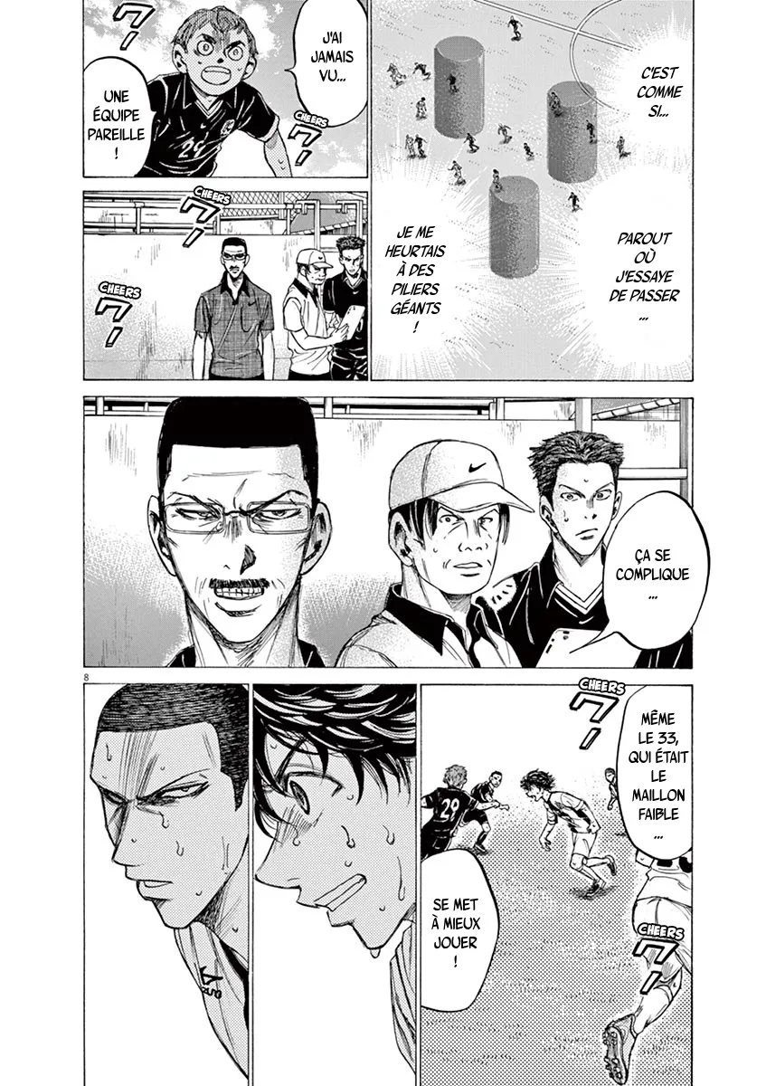 Ao Ashi - 133 - 6556aafe6308e.webp