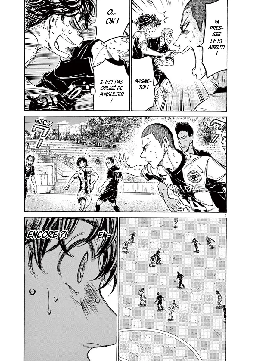 Ao Ashi - 133 - 6556aafe95b64.webp