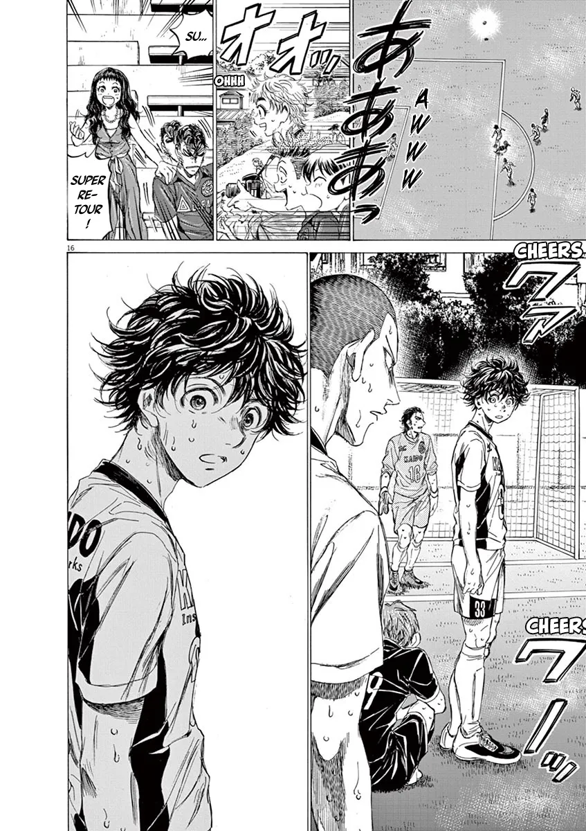 Ao Ashi - 133 - 6556ab000cd33.webp