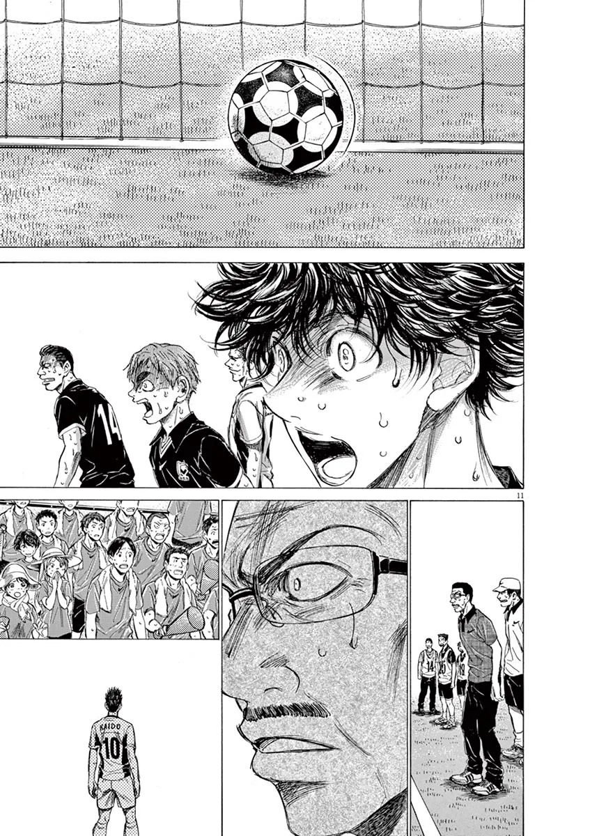 Ao Ashi - 134 - 6556ab031f1bd.webp