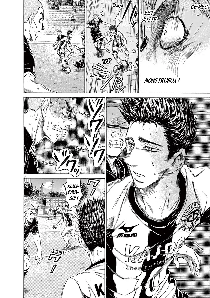 Ao Ashi - 134 - 6556ab03cd5f8.webp