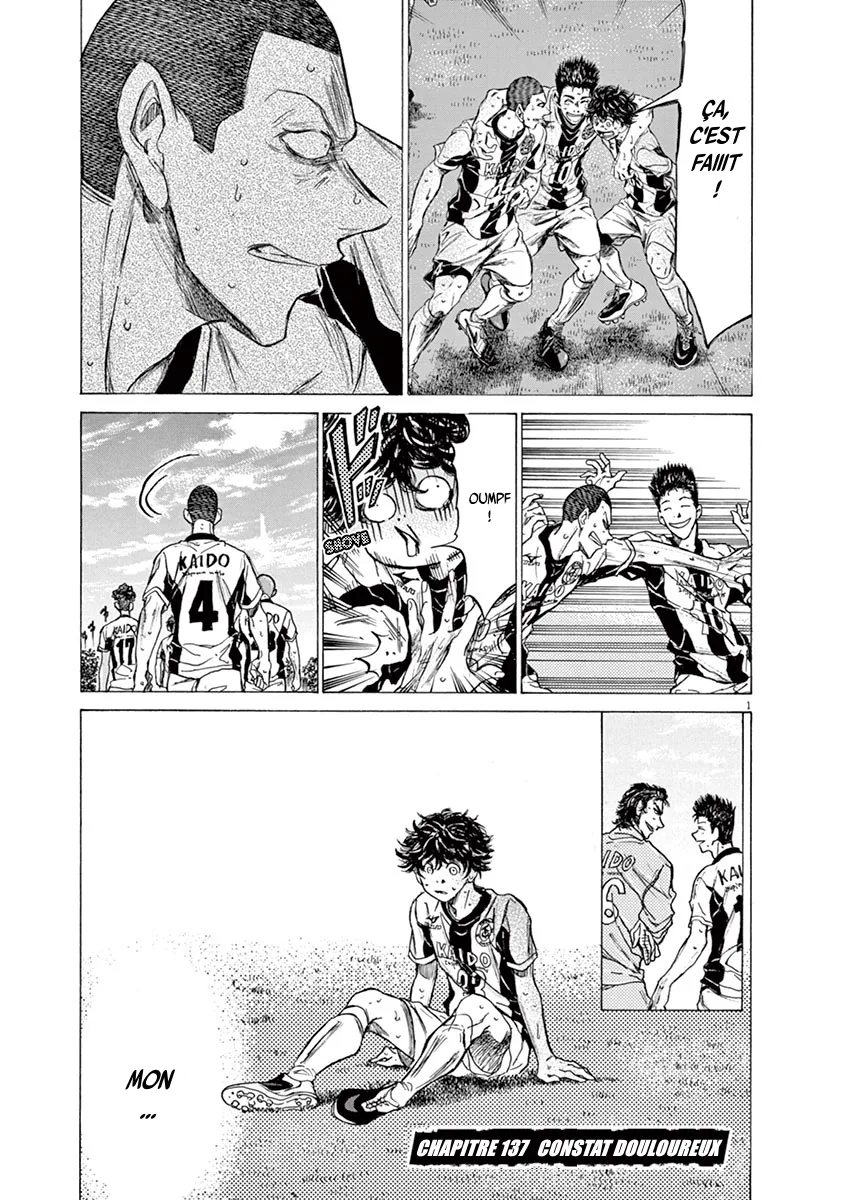 Ao Ashi - 137 - 6556ab0c750fe.webp