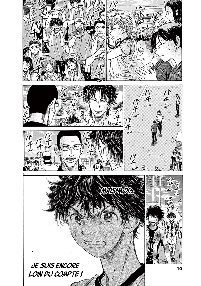 Ao Ashi - 137 - 6556ab0d9066c.webp