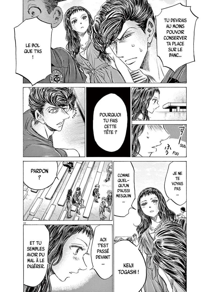 Ao Ashi - 137 - 6556ab0e7210d.webp
