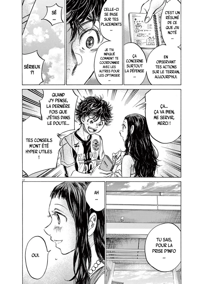 Ao Ashi - 138 - 6556ab12abd6f.webp