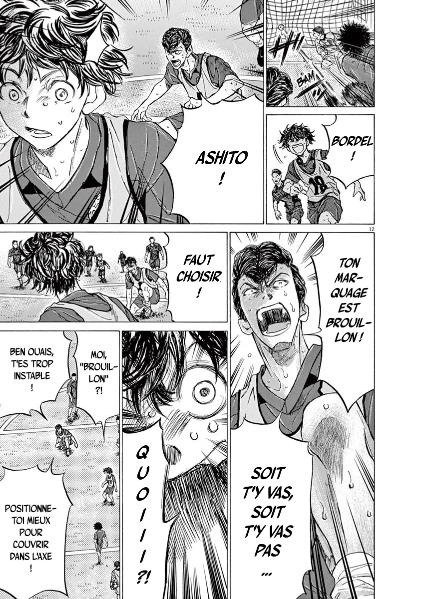 Ao Ashi - 139 - 6556ab16a8838.webp
