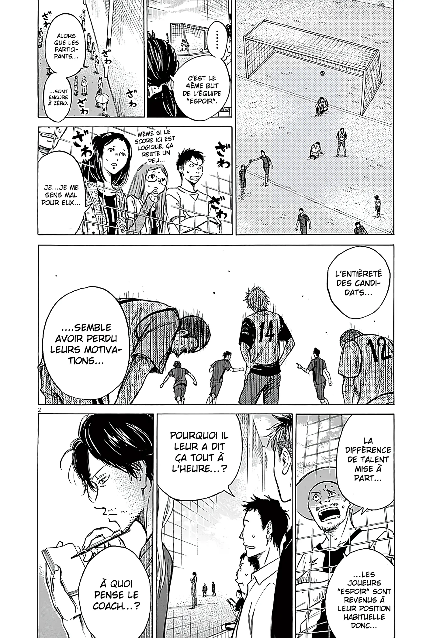 Ao Ashi - 14 - 6556ab19cbe4a.webp
