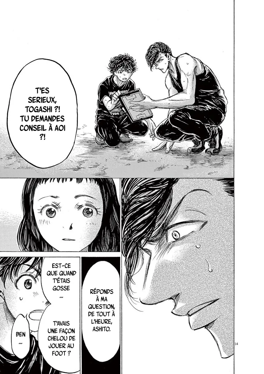 Ao Ashi - 141 - 6556ab2e38295.webp