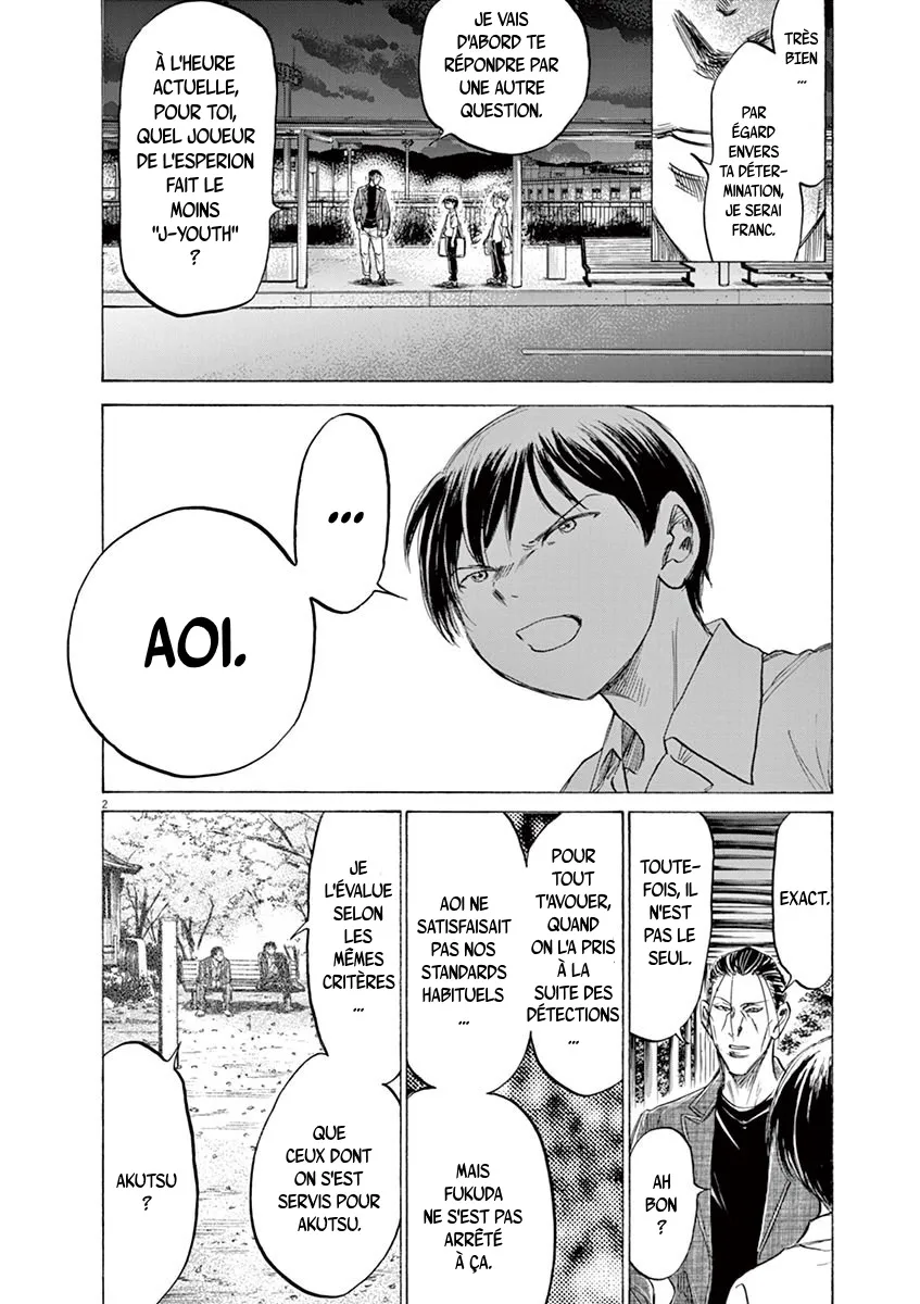 Ao Ashi - 143 - 6556ab332f2ad.webp