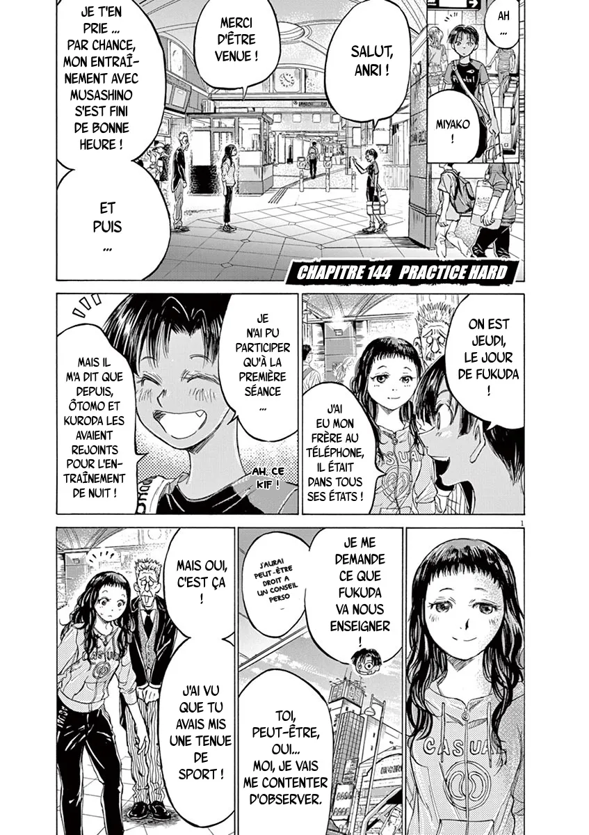 Ao Ashi - 144 - 6556ab3682abf.webp