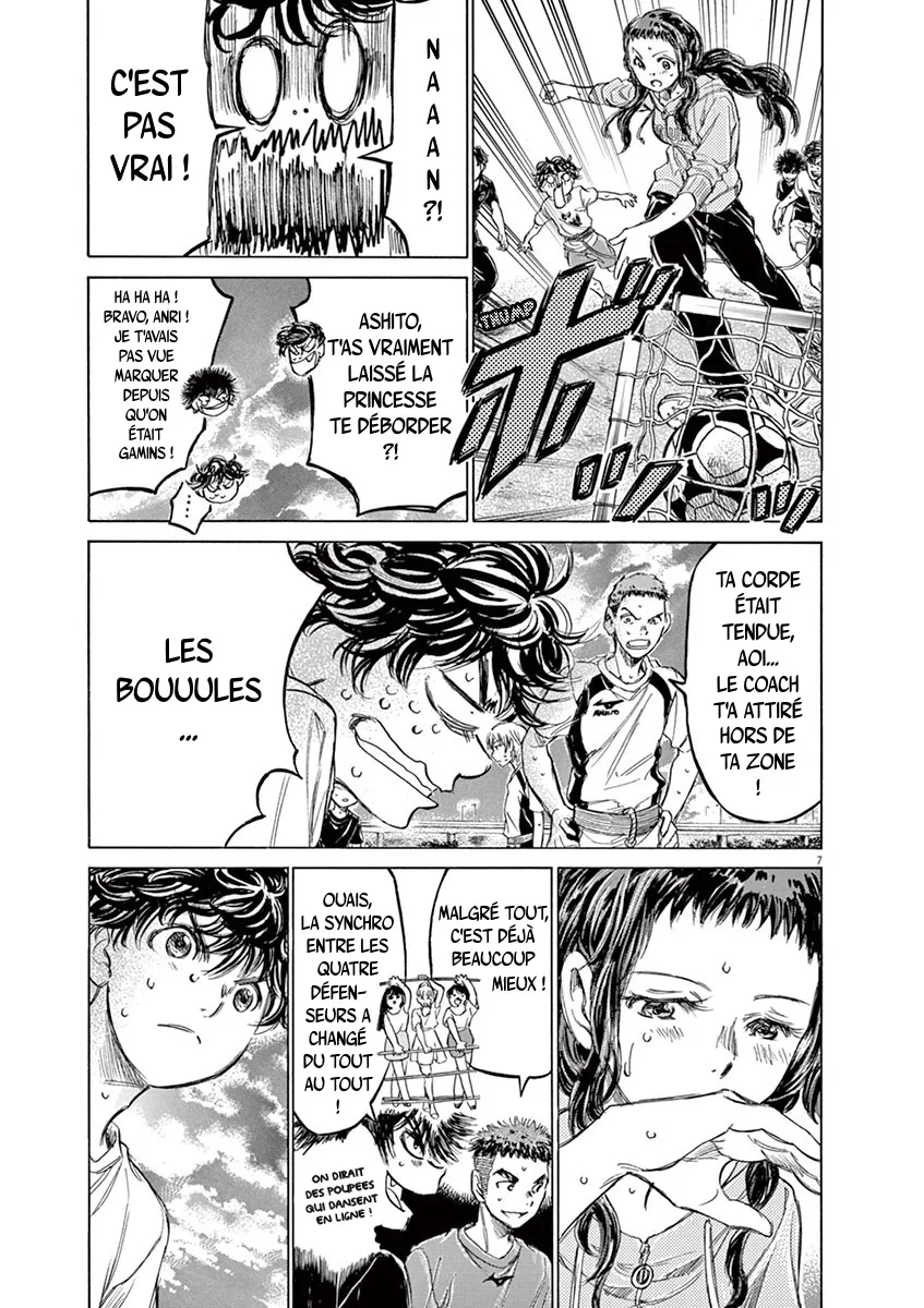 Ao Ashi - 144 - 6556ab37bcc6b.webp