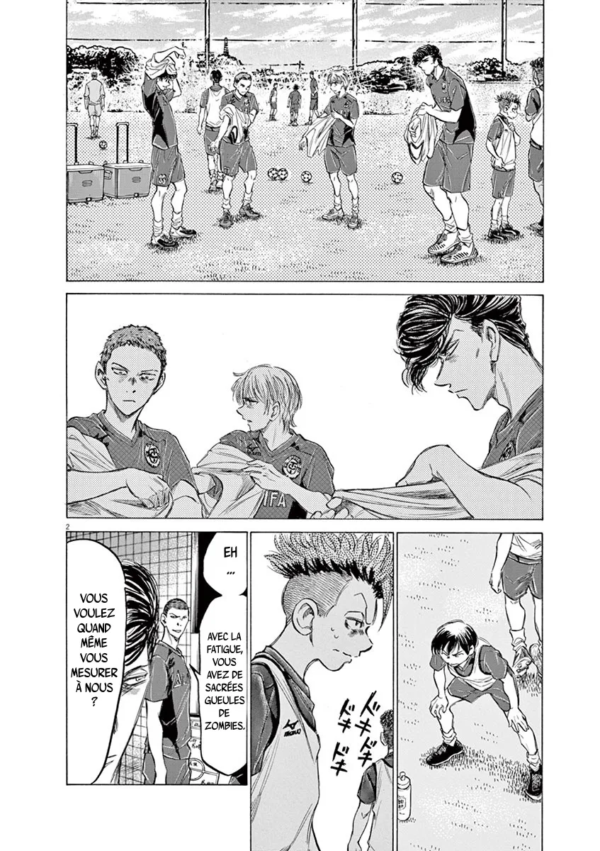 Ao Ashi - 146 - 6556ab3da3205.webp
