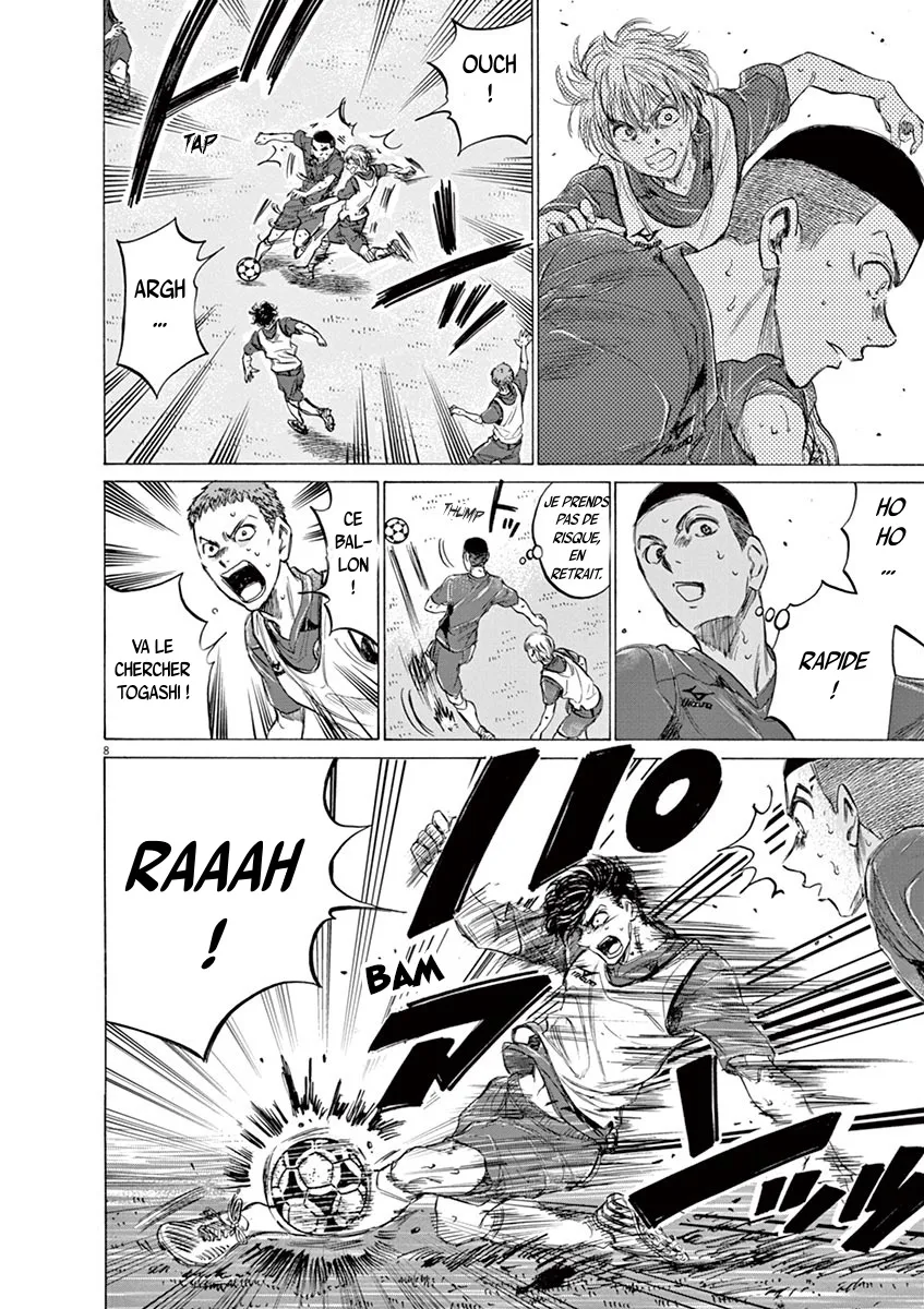 Ao Ashi - 146 - 6556ab3ec5c0c.webp